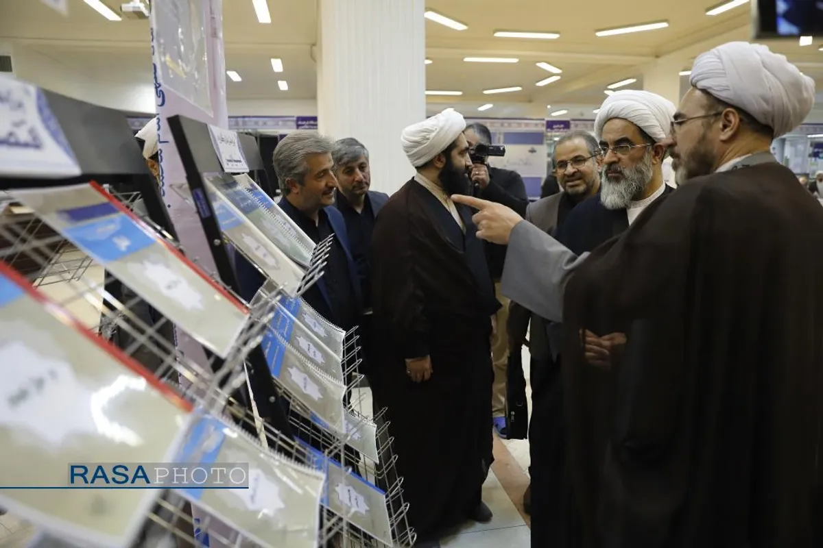 افتتاحیه دومین نمایشگاه تخصصی پژوهش&zwnj;های فقهی