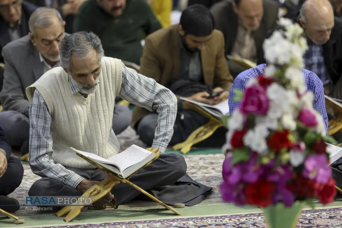 آئین جزء&zwnj;خوانی قرآن کریم در حرم کریمه اهل&zwnj;بیت (ع)