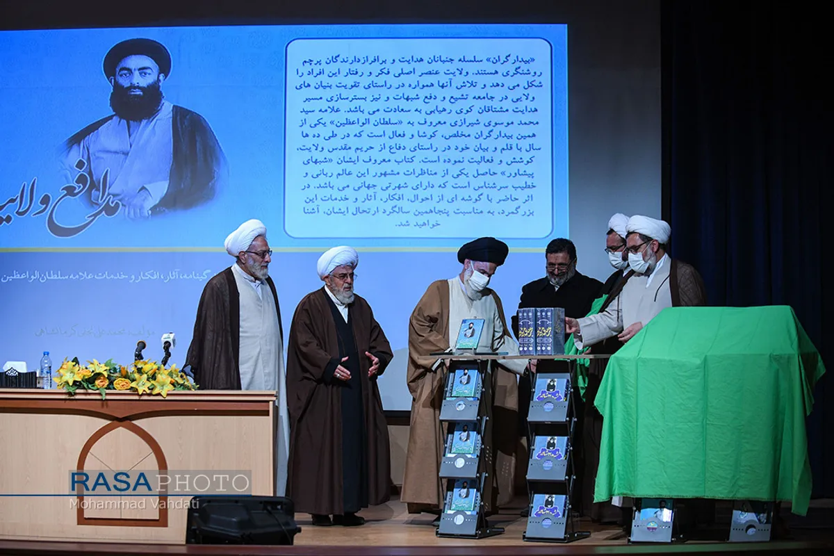 مراسم نکوداشت مرحوم آیت الله سلطان&zwnj;الواعظین شیرازی با قرائت پیام حضرت آیت الله سبحانی در سالن همایش های غدیر دفتر تبلیغات اسلامی برگزار شد.