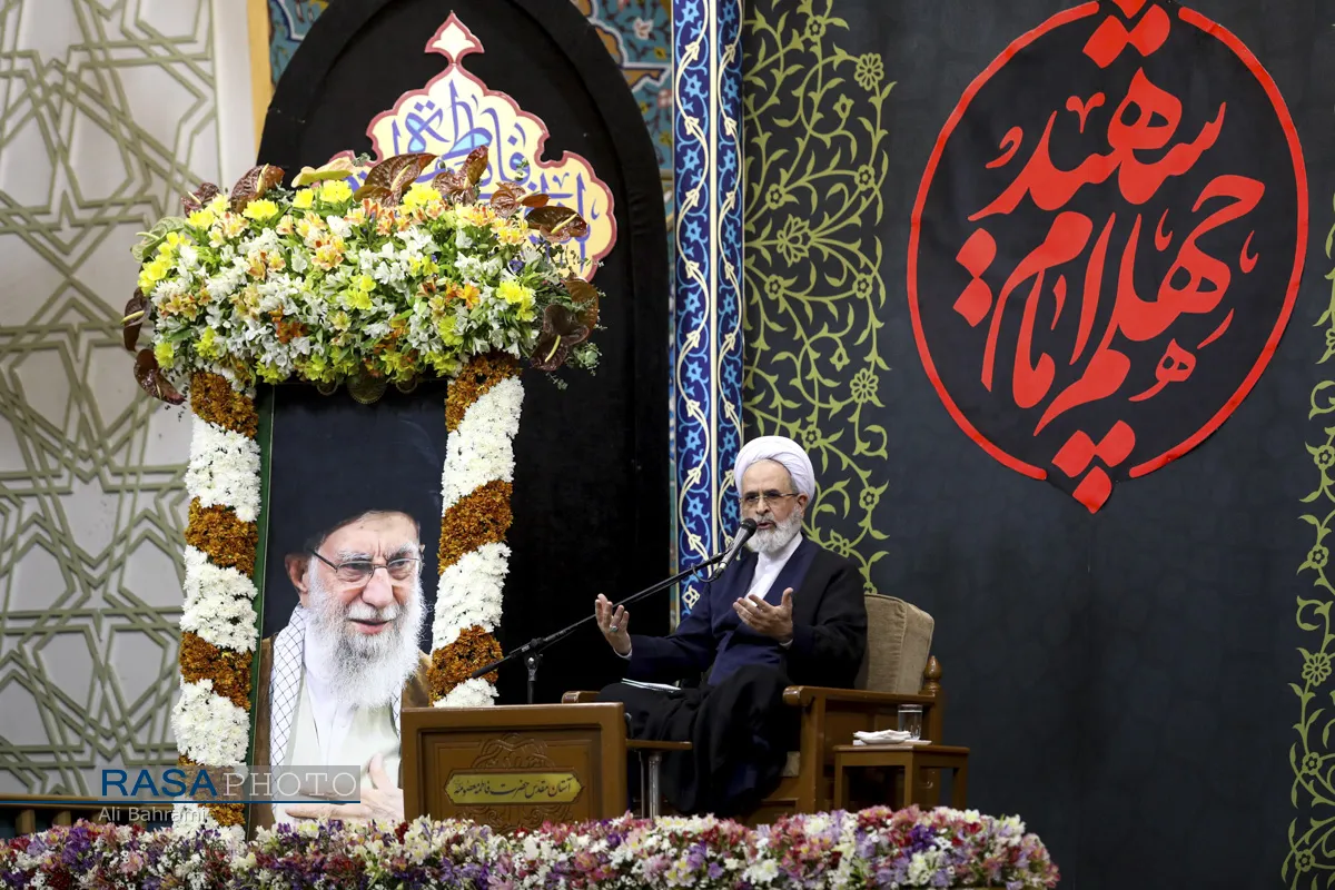 مراسم بزرگداشت چهلم تشییع و تدفین &laquo;آقای شهید ایران&raquo; در قم
