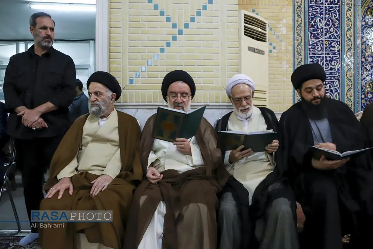 مراسم بزرگداشت شهدای عدالت و حجت الاسلام نیری در قم