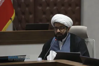 همایش ملی منظومه فکری حضرت آیت الله خامنه&zwnj;ای