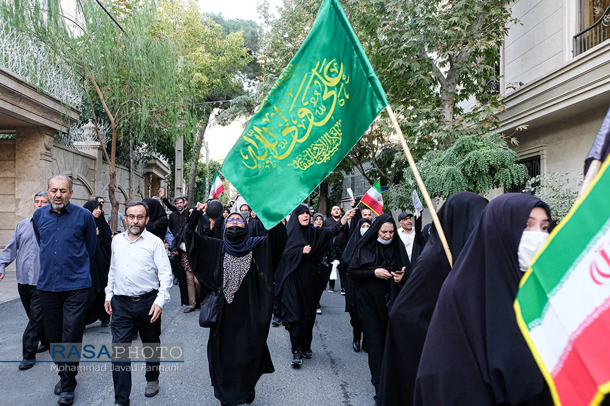 راهپیمایی "یاران مهدی (عج)، یاوران رهبری"