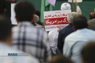 فریاد انتقام خواهی مردم قم در پی شهادت سرداران بزرگ ایران