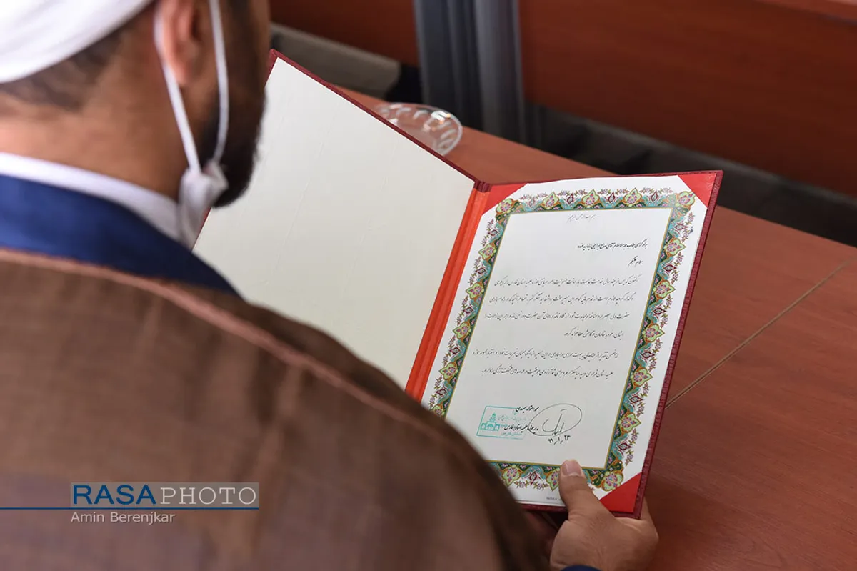مراسم معارفه معاونان حوزه علمیه استان فارس&lrm;
