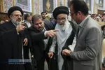همایش بین&zwnj;المللی یکصدمین سالگشت بازتأسیس حوزه علمیه قم