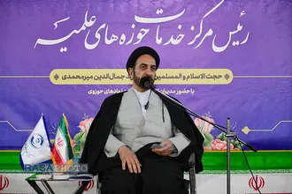 نشست صمیمی و عمومی رئیس مرکز خدمات حوزه&zwnj; های علمیه با طلاب