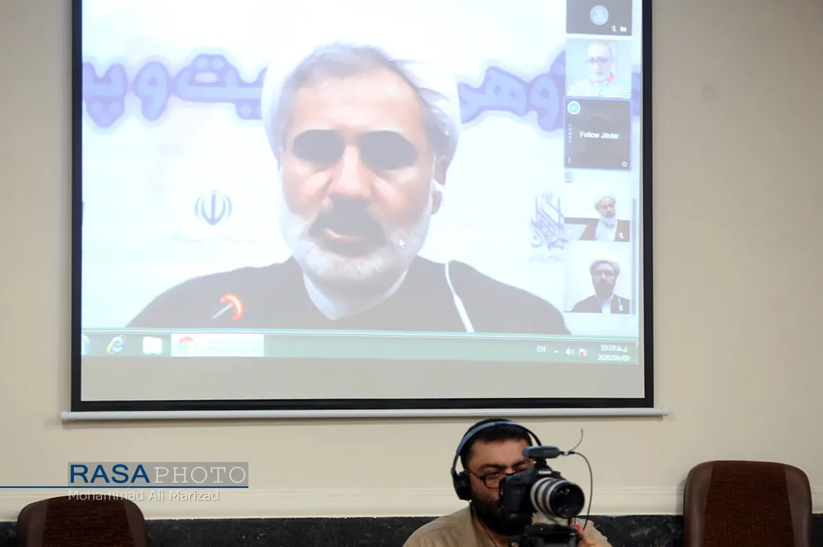 نشست علمی &laquo;آینده پژوهی مهدویت و پساکرونا&raquo;