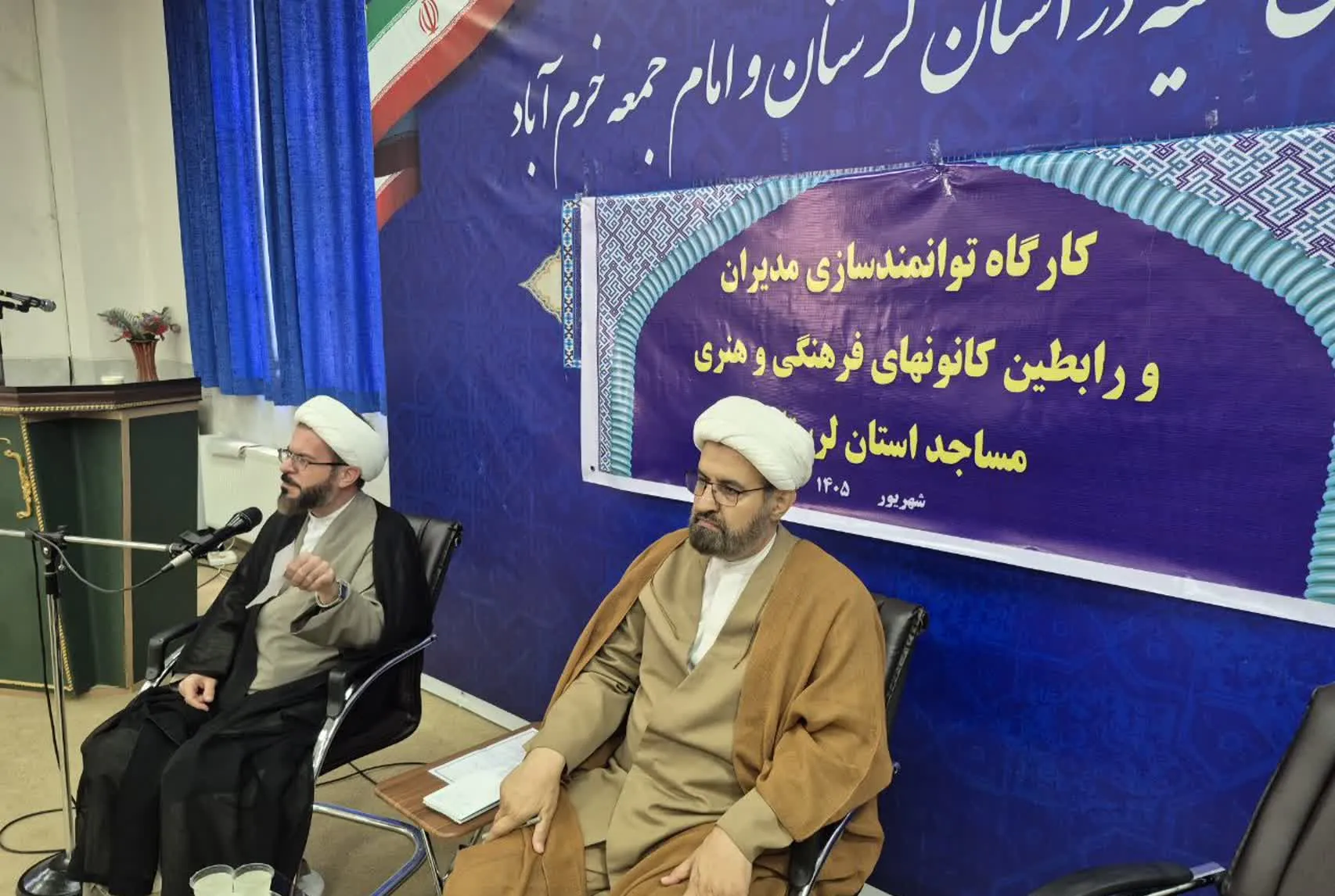 تعاون، همکاری و هم افزایی بین ارکان مسجد بستر تحقق مسجد محوری است