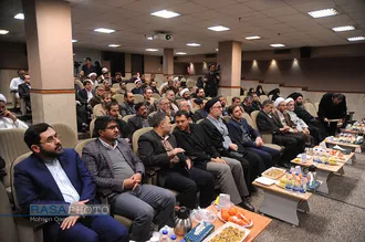 آیین گرامیداشت بیست و پنجمین سالگرد تأسیس اداره پژوهش&zwnj;های اسلامی صدا و سیما