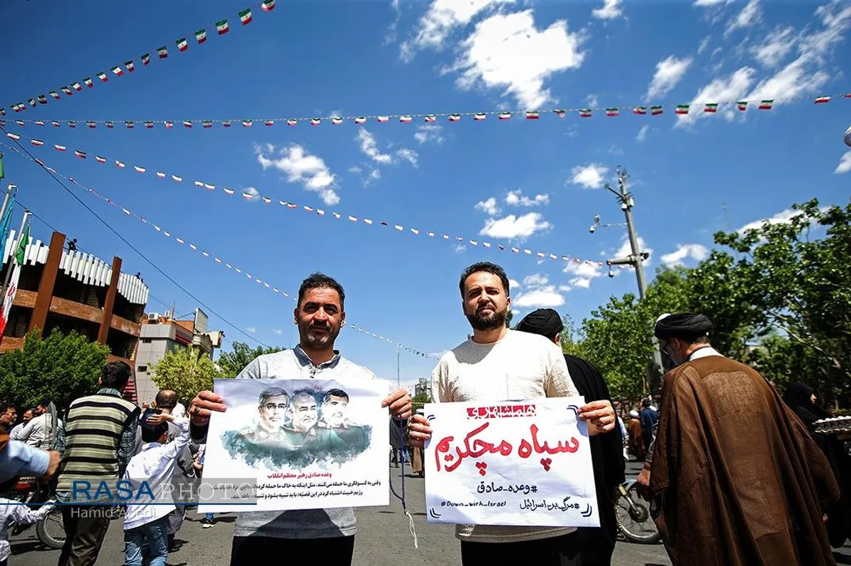 راهپیمایی مردم قم در حمایت از عملیات غرور آفرین وعده صادق