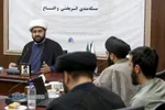 نشست "محتوا و پیام تبلیغ دینی؛ مسئله&zwnj;مندی، اثربخشی و اقناع"
