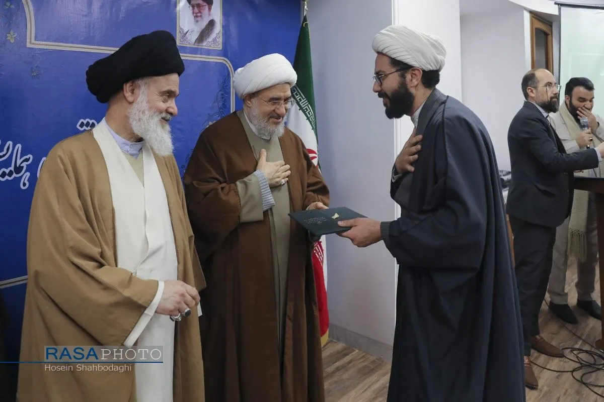 هفتمین همایش کتاب سال حکومت اسلامی