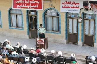 تجمع تکریم از سردار و حمایت از طرح نور