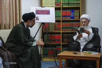 مراسم تجلیل از موسوعه آیات&zwnj;الأحکام
