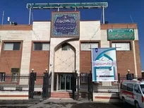 مسجد جمکران با استقرار ۱۲ مرکز درمانی آماده خدمت‌رسانی به زائران تشییع