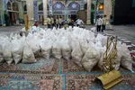 تهیه و توزیع ۱۰۰۰ بسته معیشتی در مسجد مقدس جمکران