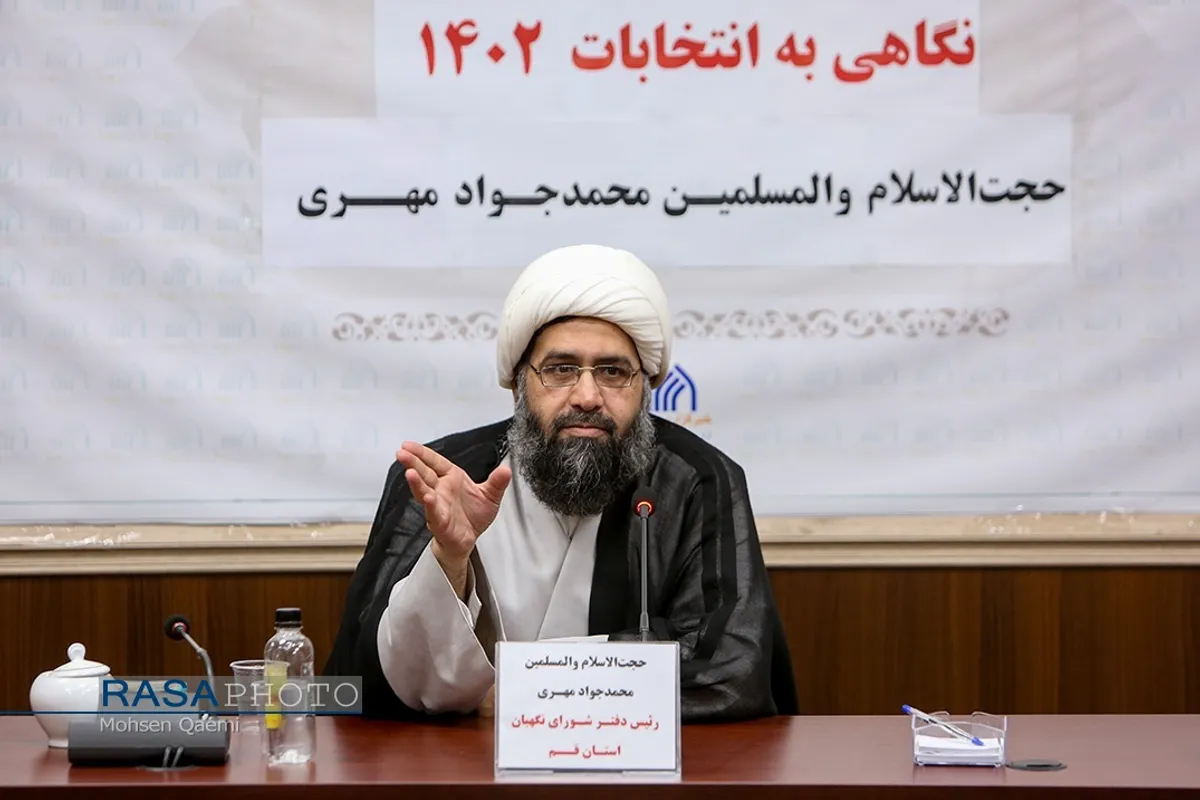 نشست بصیرتی "نگاهی به موضوع انتخابات ۱۴۰۲" با حضور حجت الاسلام والمسلمین مهری