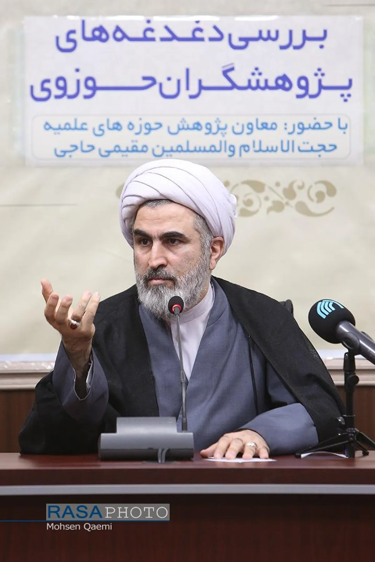 نشست بررسی دغدغه&zwnj;های پژوهشگران حوزوی