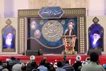 کنگره شهدای روحانی و طلبه استان اصفهان&lrm;&lrm;