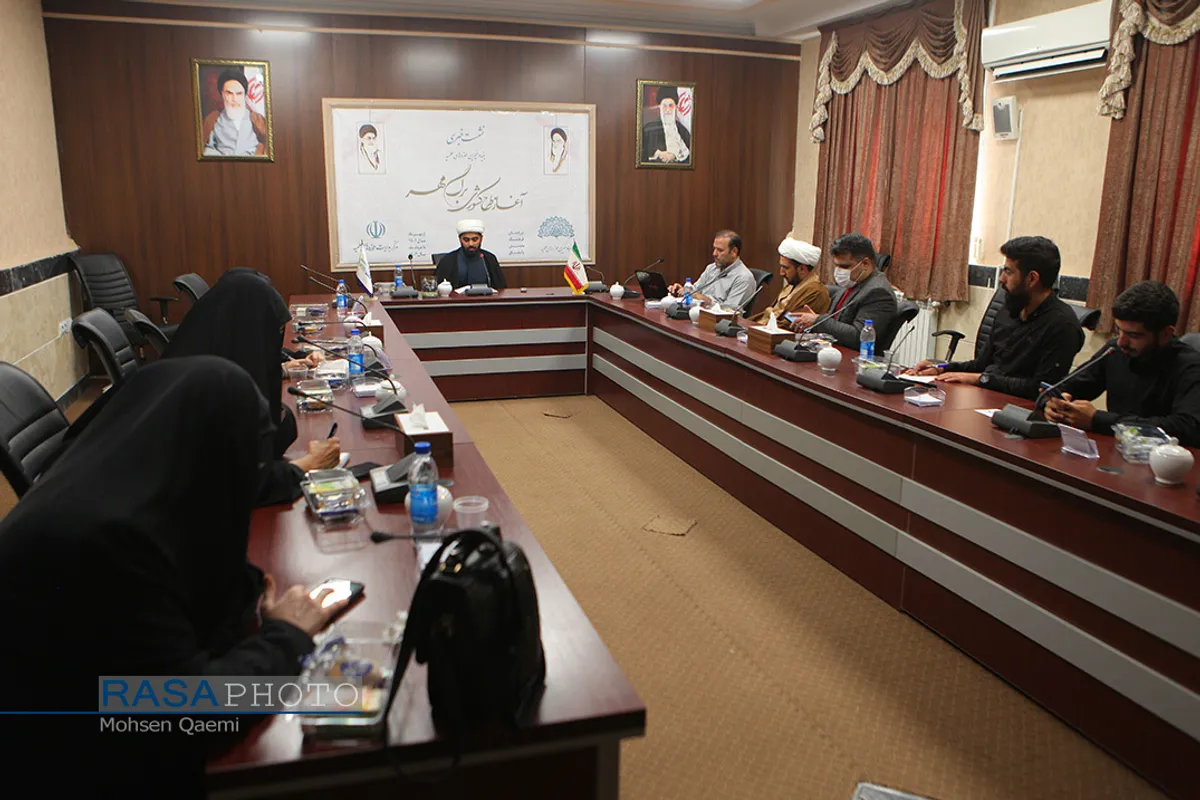 نشست خبری آغاز طرح کشوری "برگ مهر" همراه با "پویش دانش آموز بخشنده"
