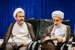 سفر دبیر شورای عالی انقلاب فرهنگی به قم