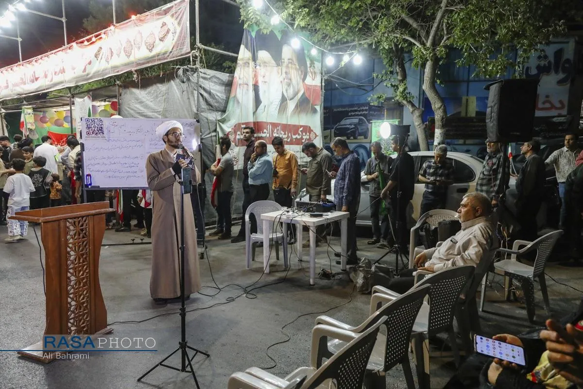 جبهه خیابان در شب عید سعید غدیر