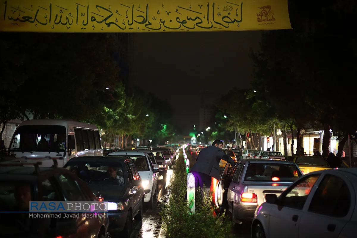 حال و هوای شهر مشهد در شب میلاد امام زمان (عج)