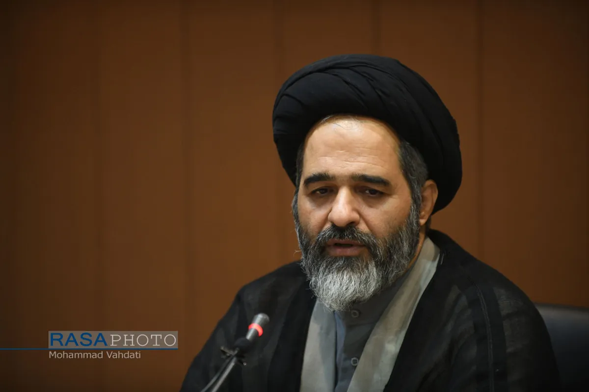 کرسی ترویجی رویکرد حکومتی به فقه از دیدگاه امام خامنه ای