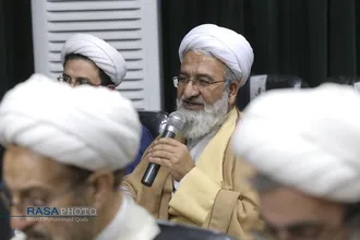 آیین رونمایی و رویداد فراخوان پژوهشی مبتنی بر پیام رهبر شهید امام خامنه&zwnj;ای (ره)