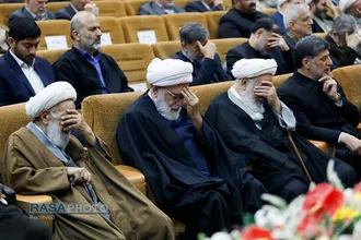 مراسم نکوداشت حجت&zwnj;الاسلام والمسلمین راشد یزدی