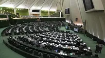 شمول جنایات بین‌المللی مشخص شد؛ از نسل‌زدایی تا جنایت جنگی