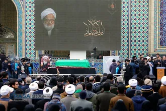 تشییع پیکر آیت&zwnj;الله امامی کاشانی در حرم مطهر رضوی