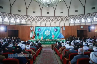 رونمایی از تفسیر تسنیم آیت&zwnj;الله جوادی آملی