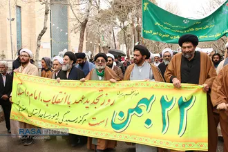 بعثت انقلاب | راهپیمایی پرشکوه مردم اصفهان در یوم الله 22 بهمن