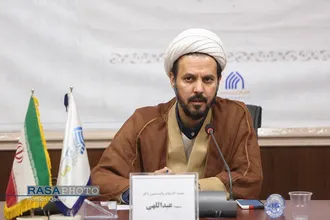 نشست نقش انسان رسانه&zwnj;ها در الگو سازی اجتماعی زیارت