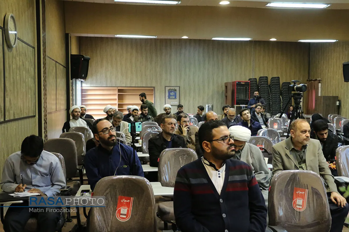 دومین نشست از سلسله نشست&zwnj;های جایگاه فقه حکومتی در تحقق گام دوم انقلاب اسلامی