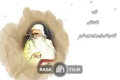 حکایتی از نهاوند تا بغداد