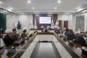 همایش ملی منظومه فکری حضرت آیت الله خامنه&zwnj;ای
