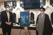 نشست خبری سی و هفتمین دوره مسابقات بین المللی قرآن کریم