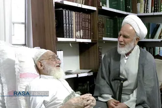عیادت علما، شخصیت&zwnj;های حوزوی و رؤسای قوای از حضرت آیت الله نوری همدانی