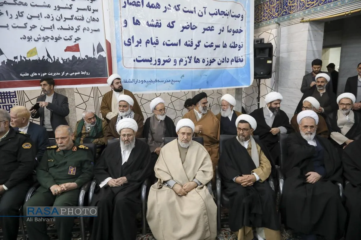 اجتماع حماسی مردم انقلابی قم در یوم الله نهم دی