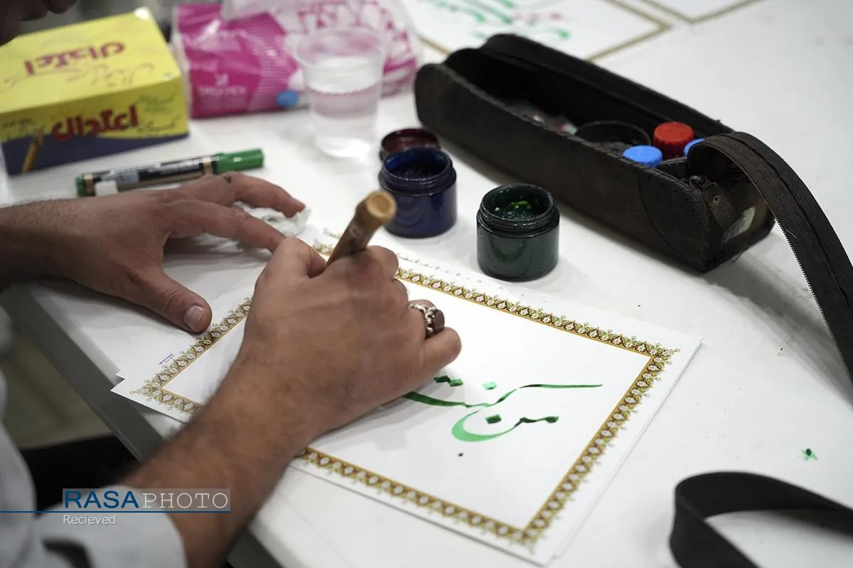 نمایشگاه &laquo;غدیر&raquo; در حرم بانوی کرامت
