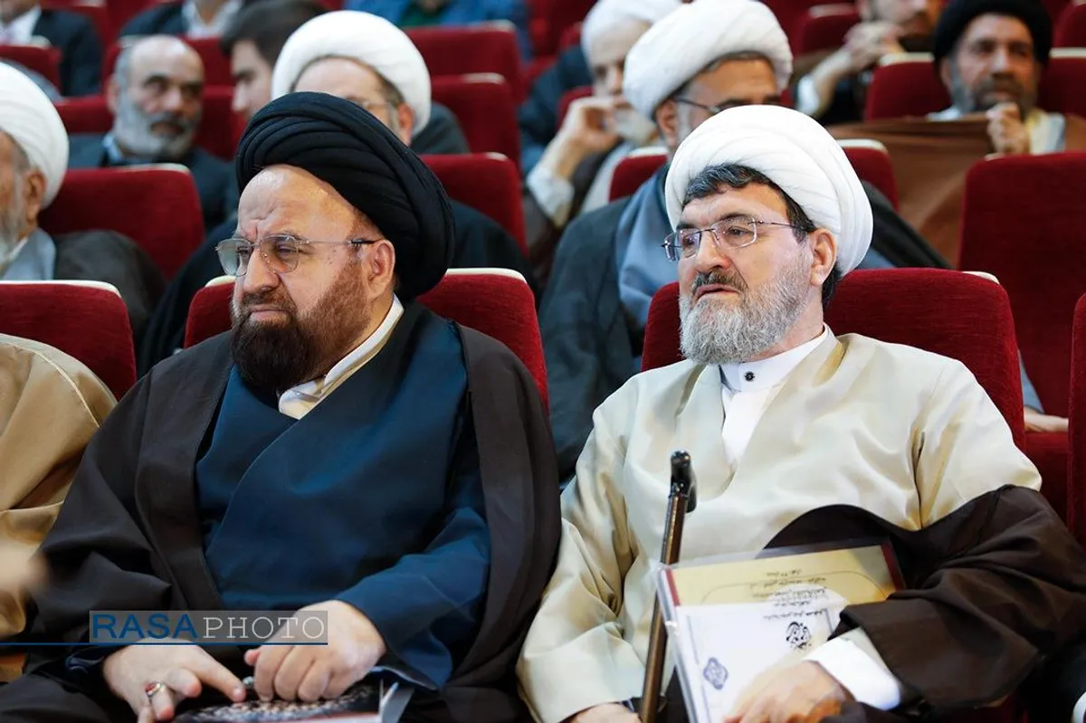 سومین پیش همایش مرجع مجاهد