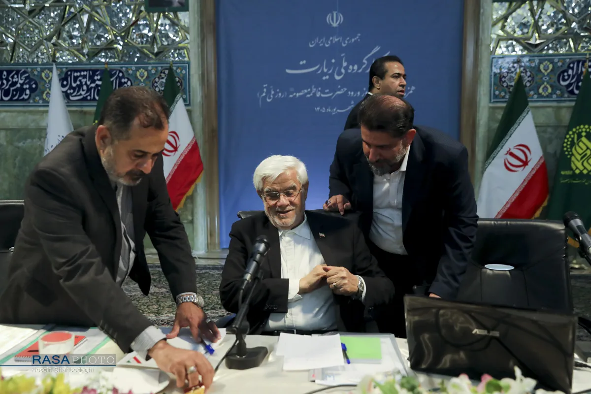نشست کارگروه ملی زیارت
