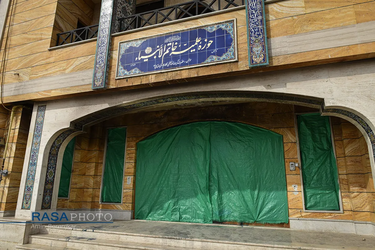 تمجع جمعی از طلاب استان فارس در محکومیت هتک حرمت مجتمع علوم قرآنی و مدرسه علمیه خاتم الانبیاء
