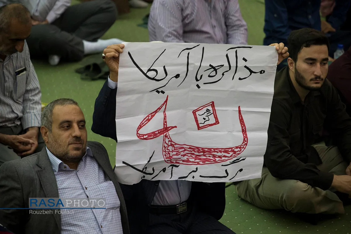 نماز جمعه تهران به امامت حجت&zwnj;الاسلام محمدجواد حاج&zwnj;علی&zwnj;اکبری