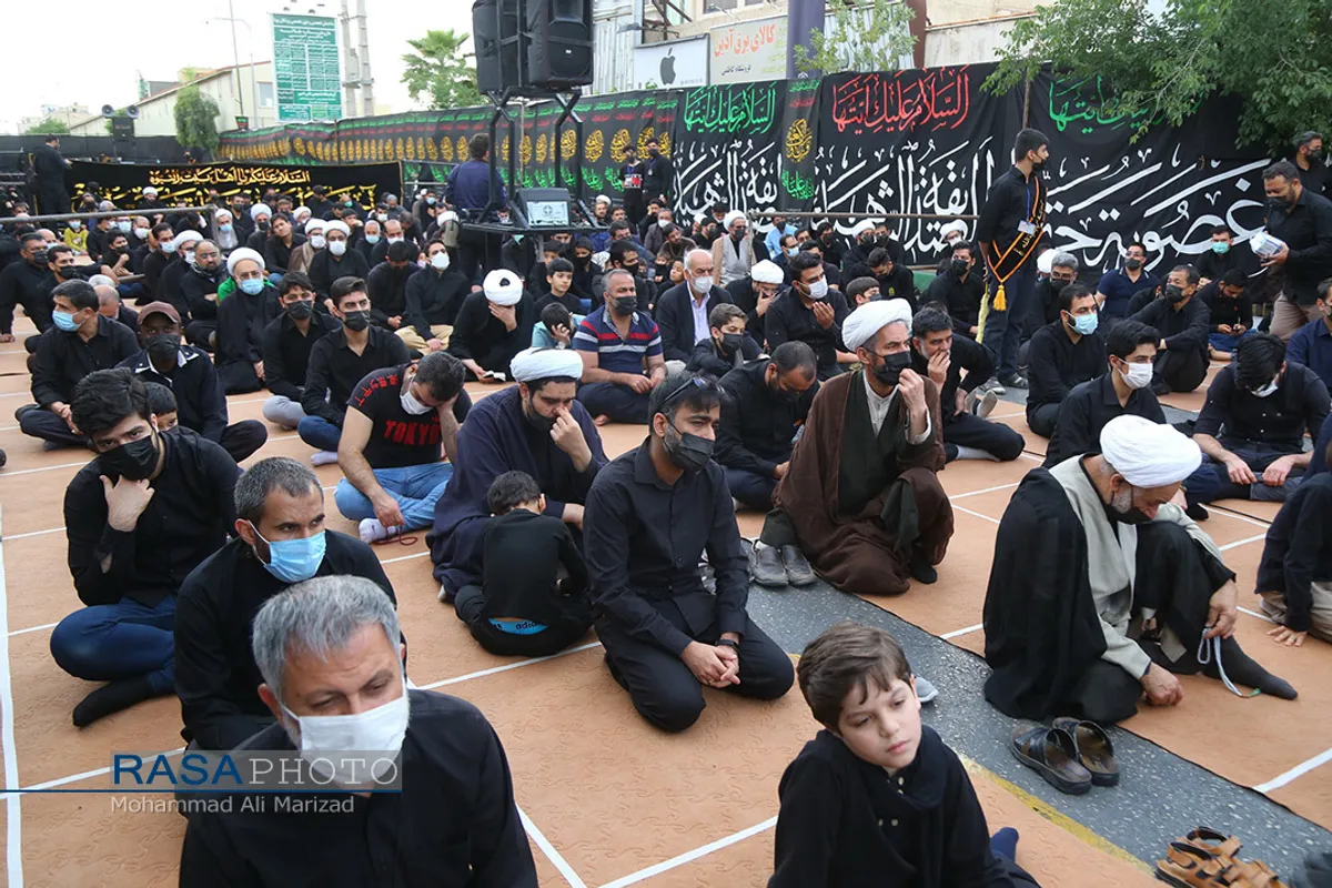 عزاداری روز شهادت حضرت امام امیرالمومنین (علیه السلام) در قم
