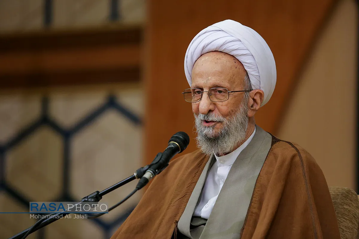 همایش حوزه علمیه؛ پژوهش، دستاورد ها و ظرفیت ها با حضور و سخنرانی آیت الله مصباح یزدی