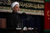 فیلم | سخنرانی حجت‌الاسلام ناصر رفیعی در شام غریبان